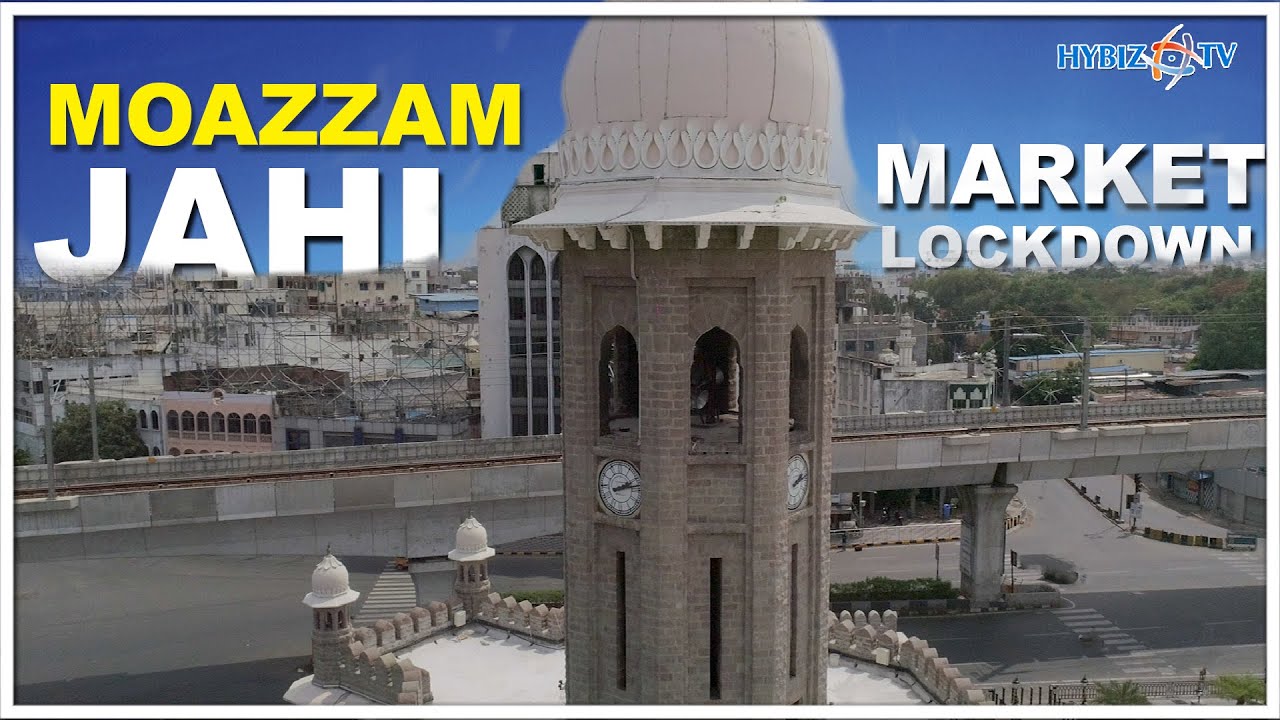 Mozamjahi Market Aerial View | Mozamjahi Drone View 4K | Hybiz tv