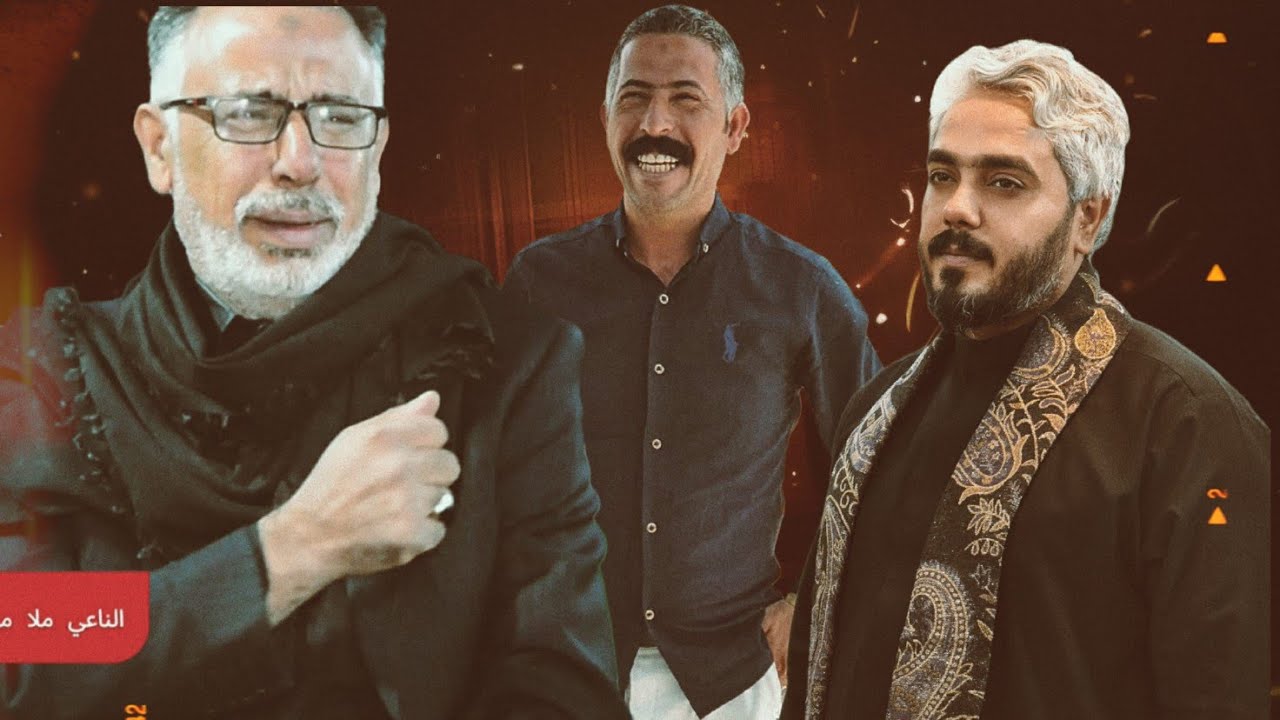 مجلس الشاب أحمد طالب الفتلاوي نعي مرتضى المهادي 