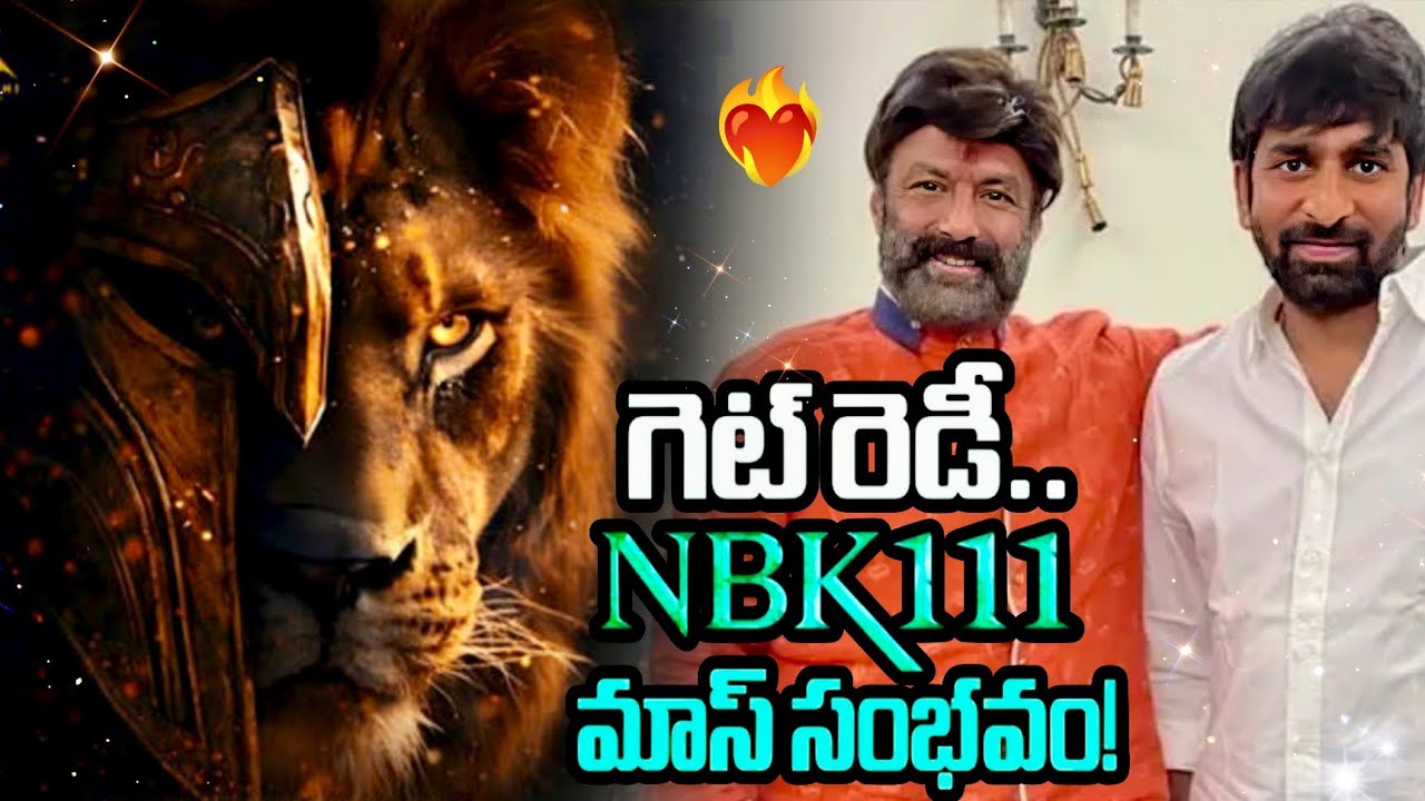 Nandamuri Balakrishna upcoming movie update | Balakrishna's nbk 111 movie update | Tollywood update 