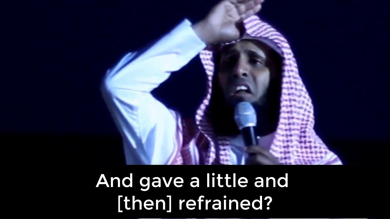 Mansour As-Salimi - Amazing Quran recitation - An-Najm 33-62