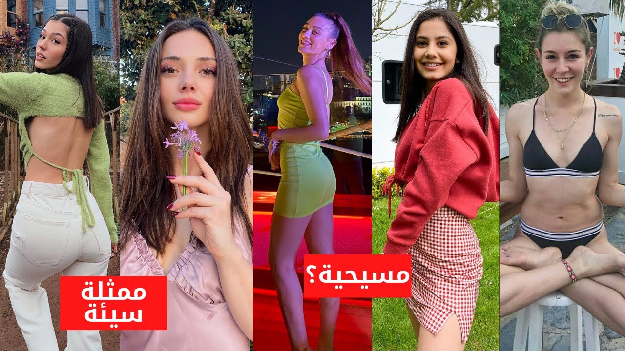 مسلسل اسمعني الحلقة 14 مسيحية، خطيب يهودي، ممثلة سيئة، محجبة، تغير شكلها، مشاهد جريئة | ايكيم وكانات