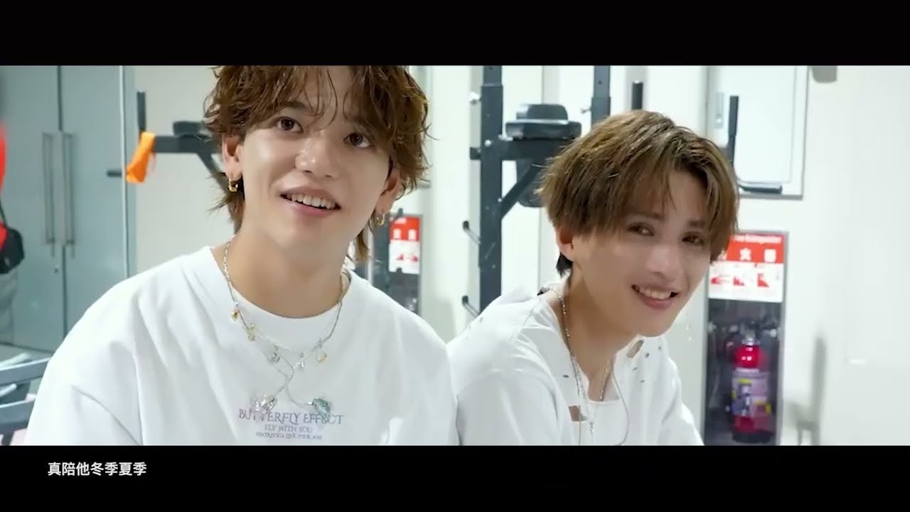 【fanvid】八木勇征/中岛飒太2025「真相是真」ゆせそた