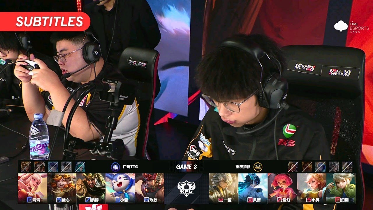 [STAGE 3 - Group S] 广州TTG vs 重庆狼队 | Game 3 | KPL Summer 2025 - Week 10 | #王者荣耀 #kpl  #honorofkings