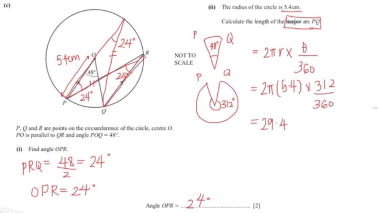 Angles in a Circle | IGCSE MATH (0580) PAST PAPER QUESTIONS