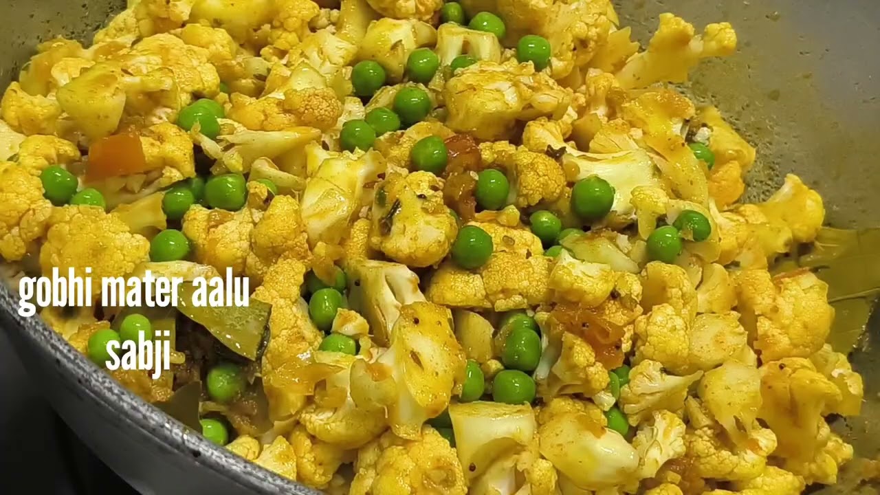 फुलगोभी मटर आलू सब्जी  बिल्कुल आसान तरीके से 👍