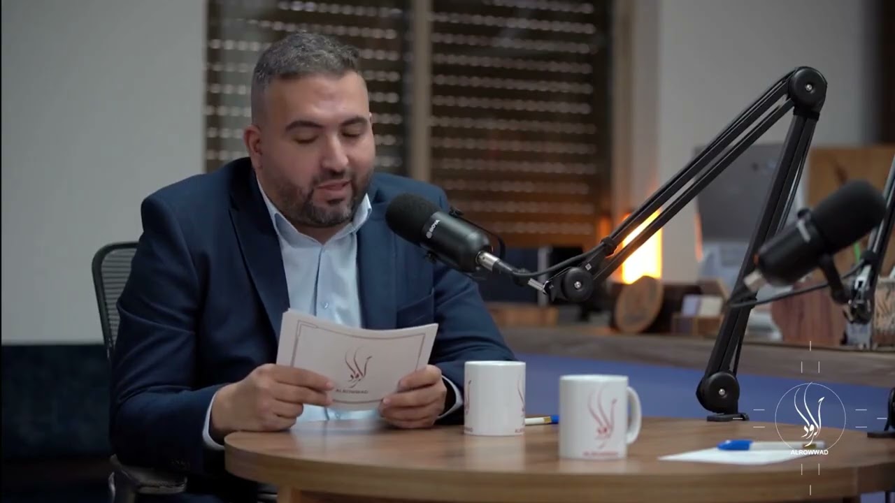 المشهد الثقافي الفلسطيني اليوم: حوار خاص مع وزير الثقافة | بودكاست الرواد