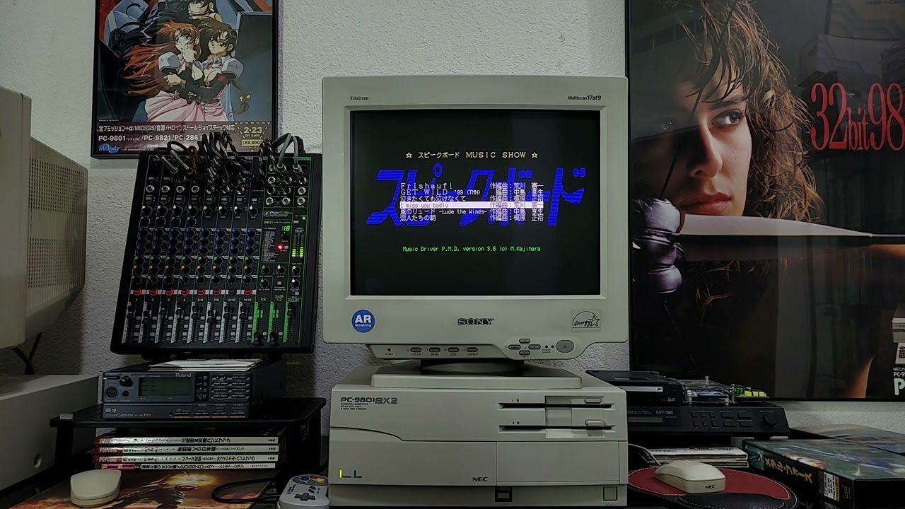 荒川 憲一  ~ I miss you badly (PC-98 スピークボード ~Speak Board~ YM2608/OPNA)