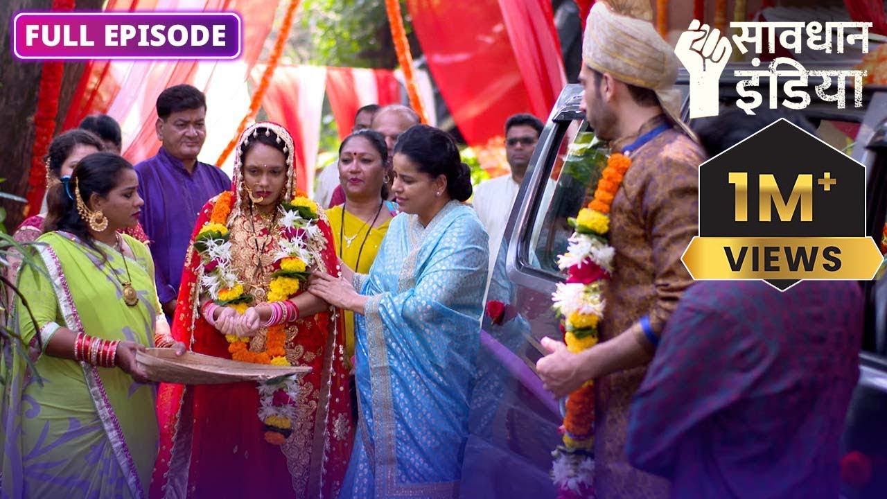 NEW ! Kya ek patni degi apne chor pati ka saath? Savdhaan India | FULL EPISODE  