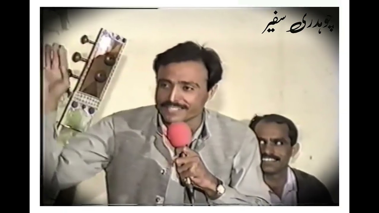 @chudharysafeer786 best pothwari sher by raja abid vs qazi Fareed program