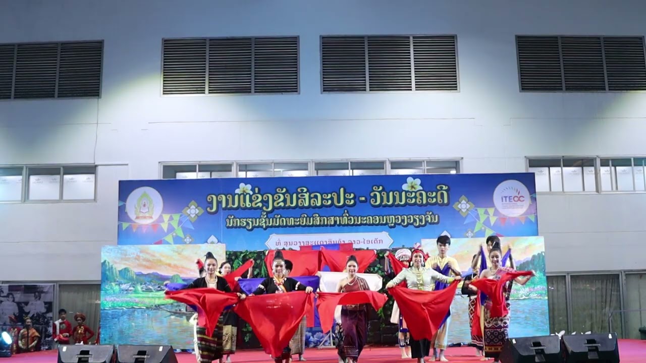ບົດຟ້ອນແດນແຫ່ງອິດສະຫຼະ