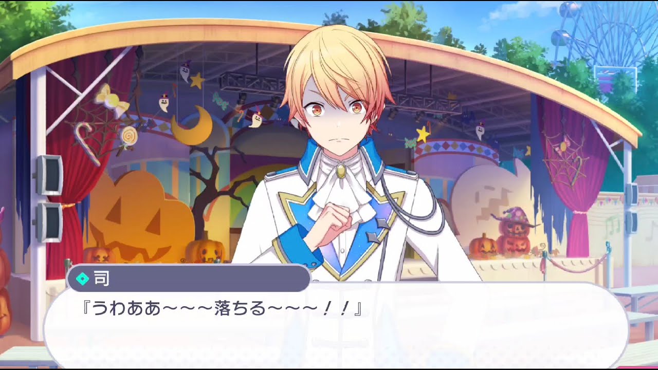 tsukasa tenma being tsukasa for a minute straight