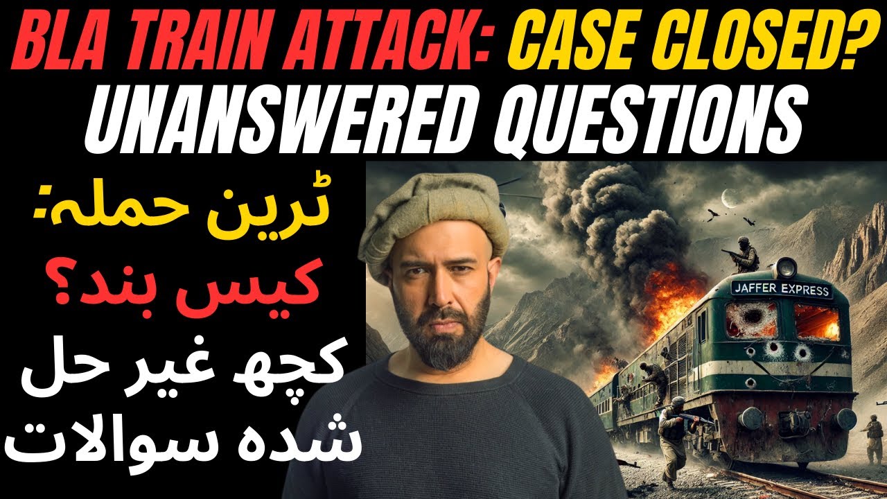 BLA TRAIN ATTACK: CASE CLOSED?