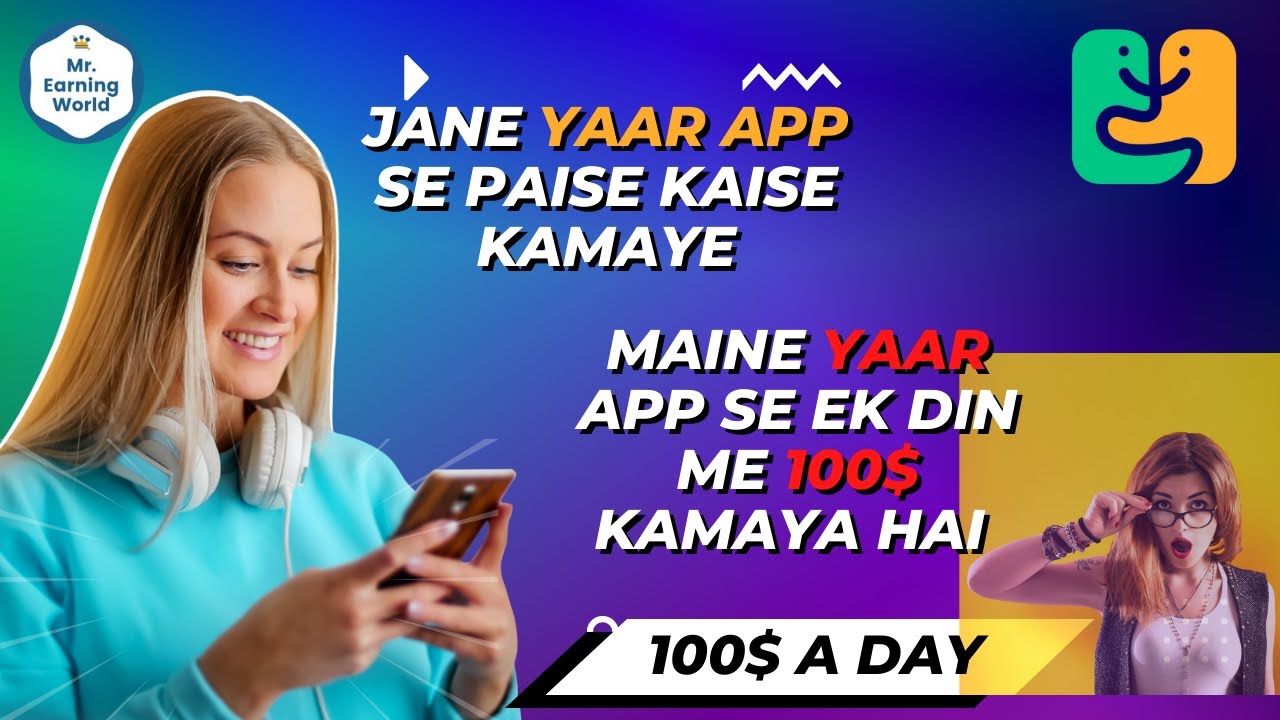 Yaar/Livu Dating App|| yaar live se paise kaise kamaye #Yaar #Livu