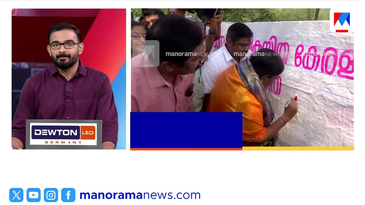 പ്രശാന്ത് ശിവൻ എനിക്ക് മകനെ പോലെ: ശോഭാ സുരേന്ദ്രന്‍ ​| Speed News