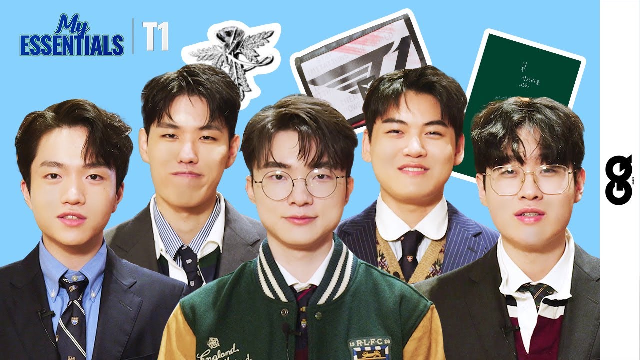[ENG/마이에센셜] 최초공개! T1 멤버, 너 지큐의 ㄷ도도독! 마음의 양식을 위한 책부터 알 길이 없는 진짜 찐 애장품 (T1, 제우스, 오너, 페이커, 구마유시, 케리아)