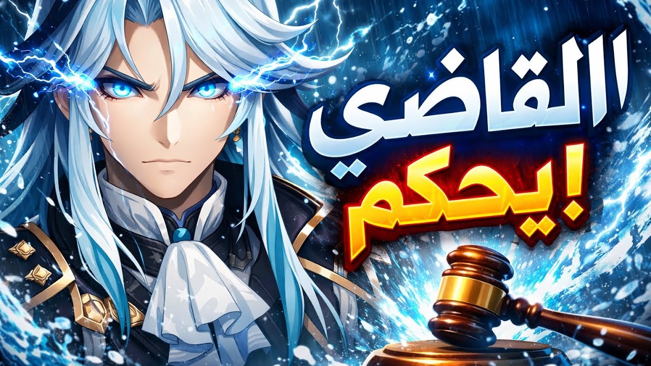 وأخيرن جبت النيوفيلات / #1 