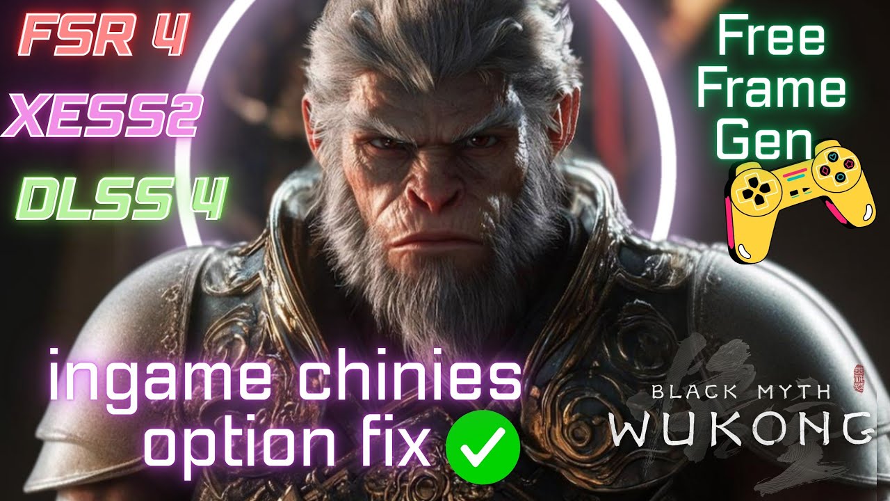 Black Myth Wukong FSR 4 /XESS 2 FG + исправление DLSS FG для всех графических процессоров в играх...