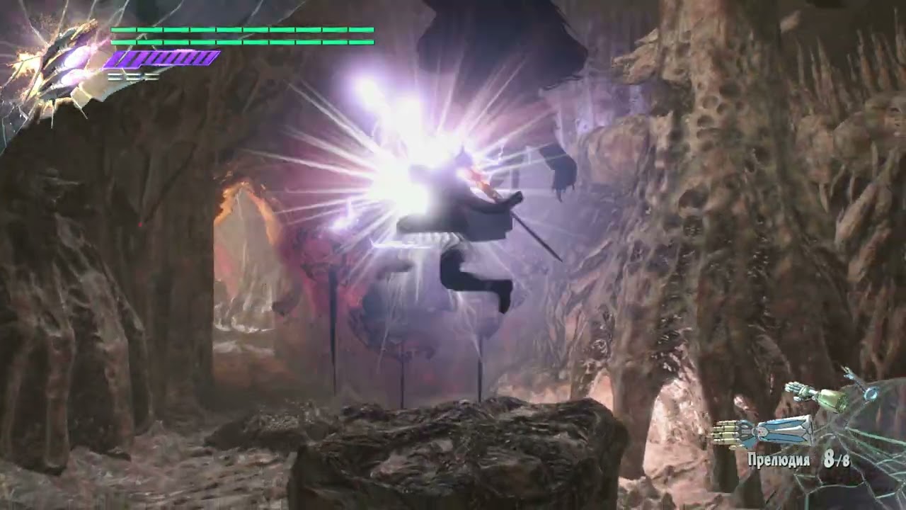 Devil May Cry 5 гуляем по Клипоту