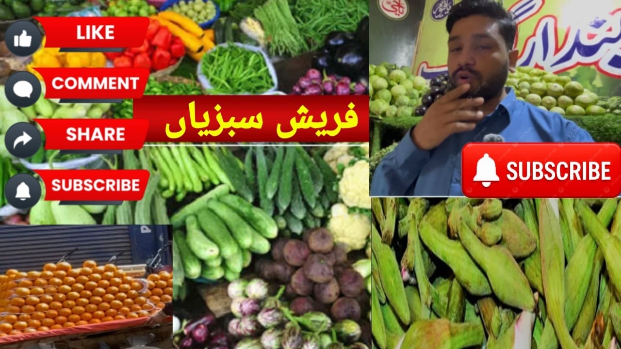 Local vegetable market visit Grocery shopping vlog daily life in Pakistan 