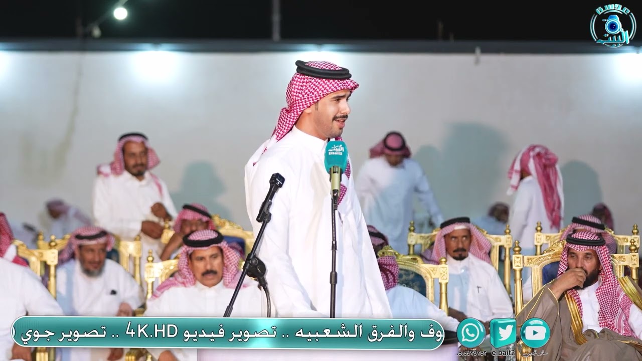 علي القعبوبي و عبدالعزيز الخياري الحائط 24 / 3 / 1446 هــ