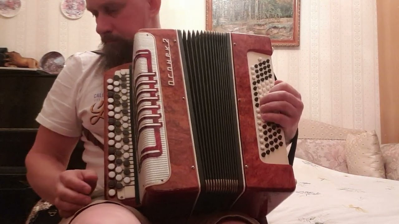 Баян Огонёк-2. Цена 35.000. ☎ 8 968 339 47 83.
