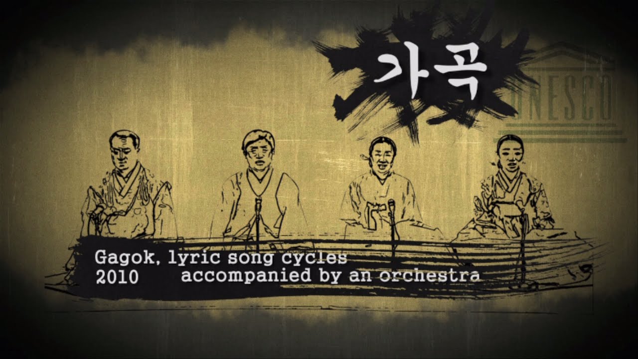 UNESCO Heritage in Korea (Gagok)