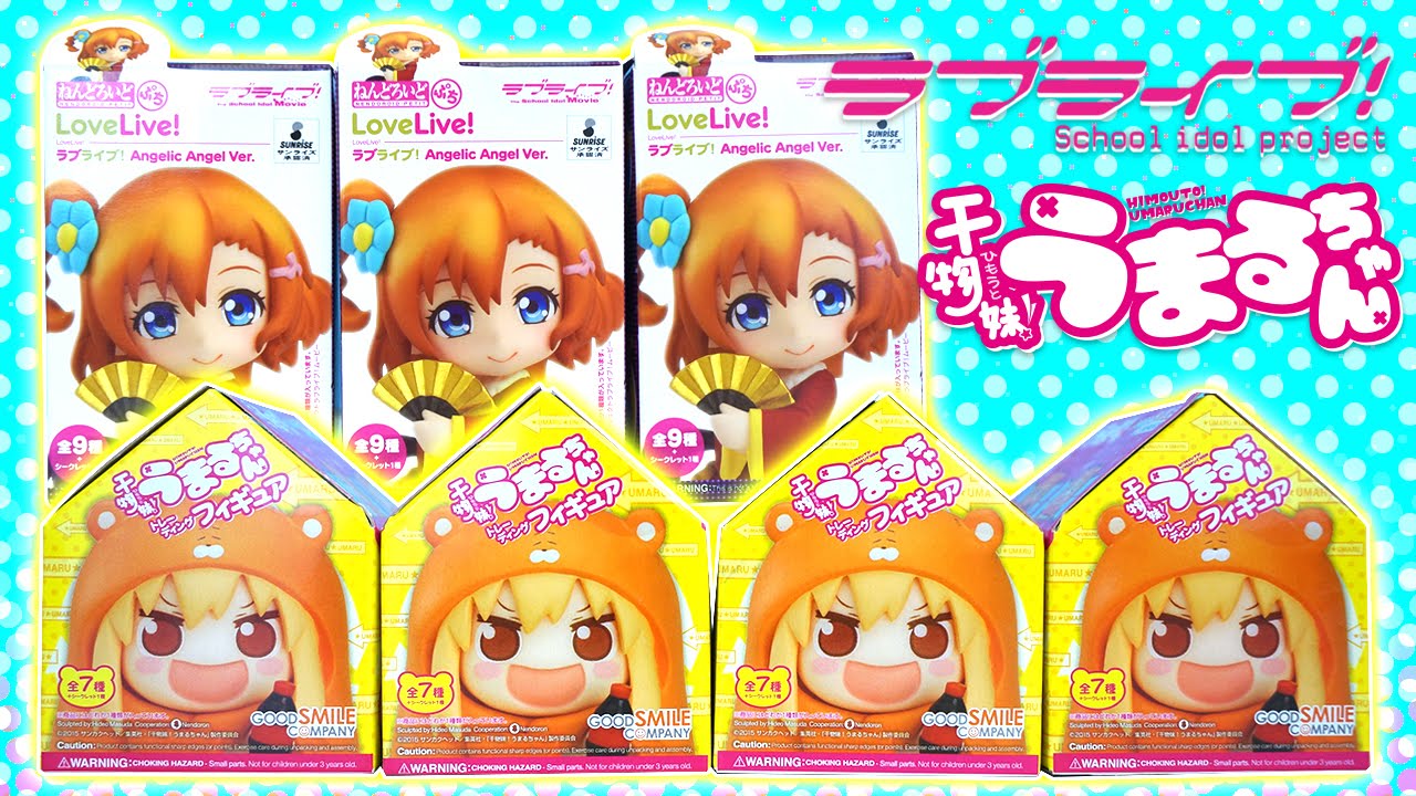 Anime Umaru & Love Live! Angelic Angel Surprise Blind Boxes - Kawaii Figures!!