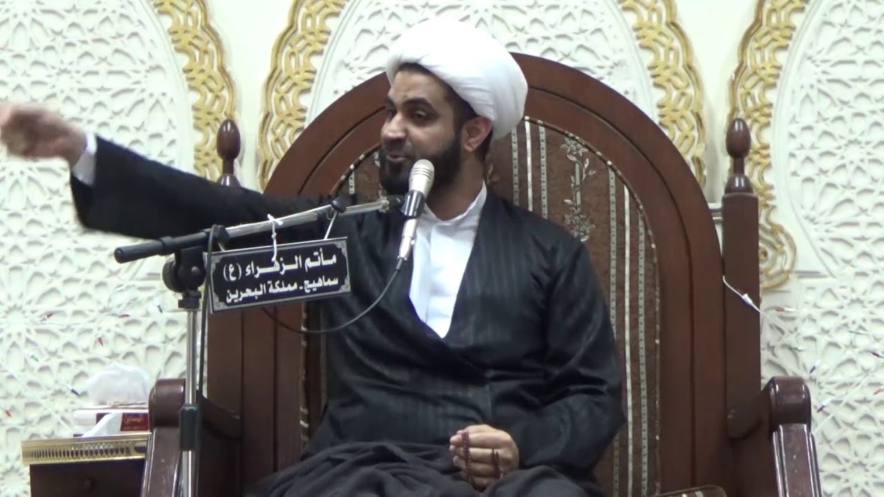 قضية زينب الكذابة وبركة السباع..معالجة إشكالات/د.الشيخ جمال آل خرفوش