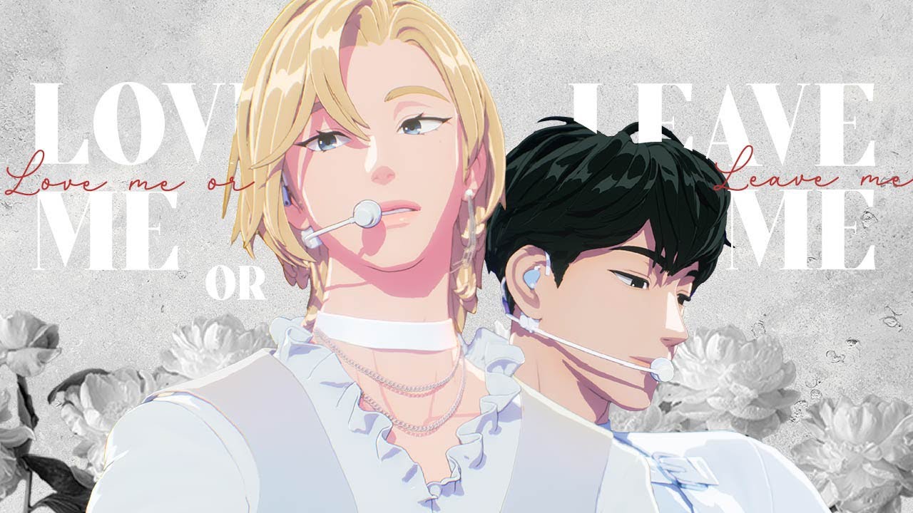 ［韓繁中字］’Love me or leave me’ Covered by Noah&Hamin From PLAVE