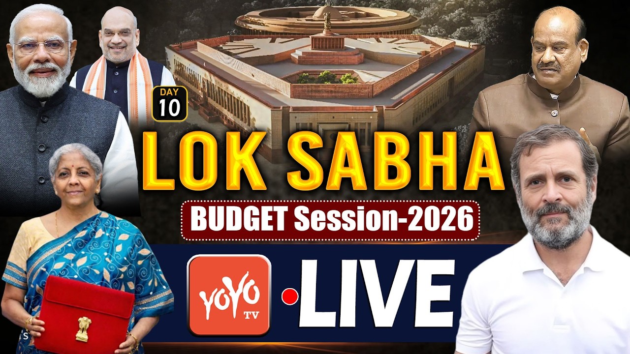 Lok Sabha Session Day-10 LIVE | Parliament Session 2026 | PM Modi Vs Rahul Gandhi | YOYO TV
