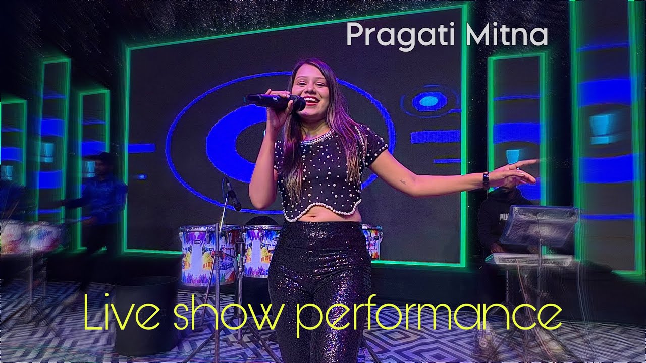 Pragati Mitna Live performance with / Nilu orchestra khadki 🎶🎵