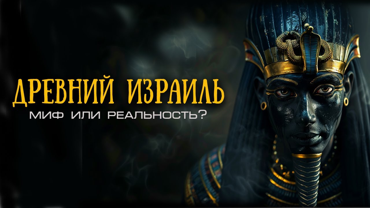 Кто 