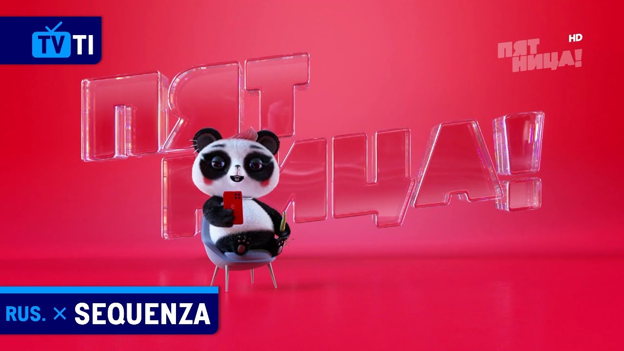 Sequenza Pyatnitsa! HD (Russia) | 24 Ottobre 2023