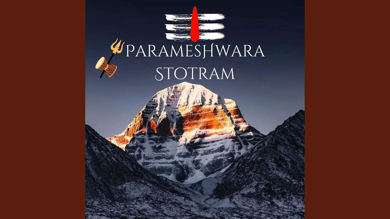 Parameshwara Stotram
