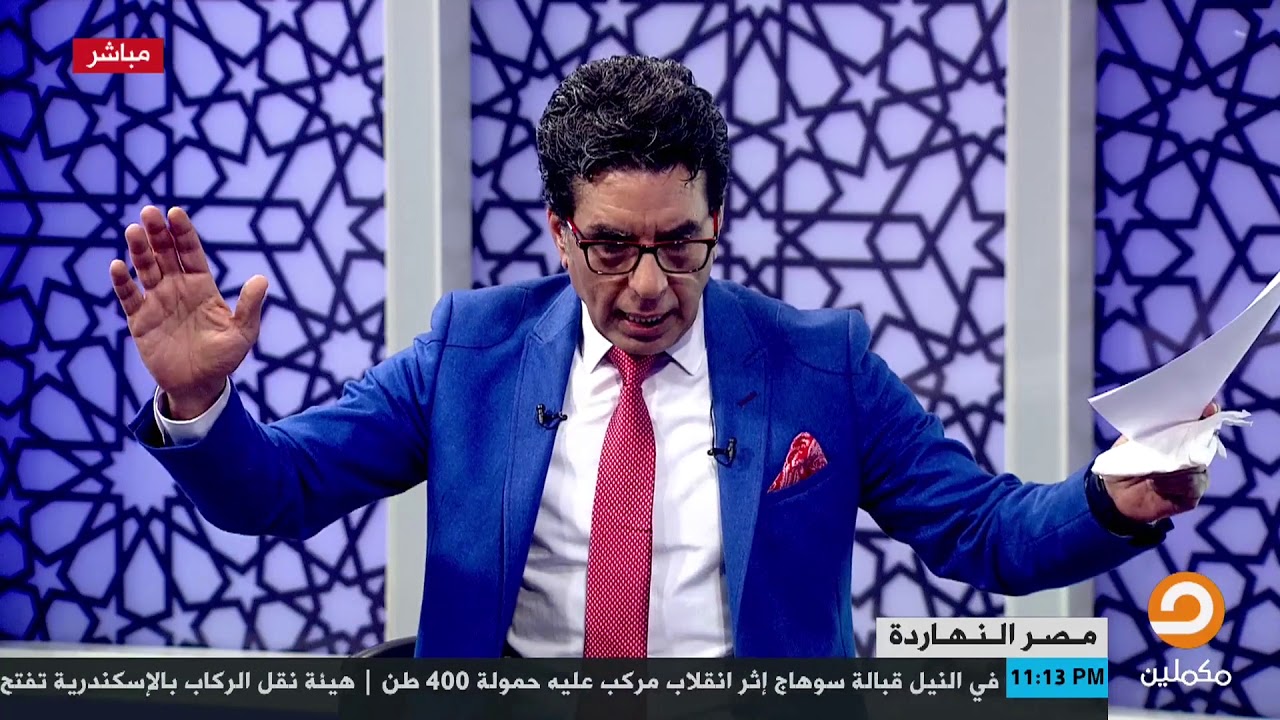 محد ناصر: عبد الفتاح السيسي لسعت معاه وفاكر نفسه سيدنا سليمان !
