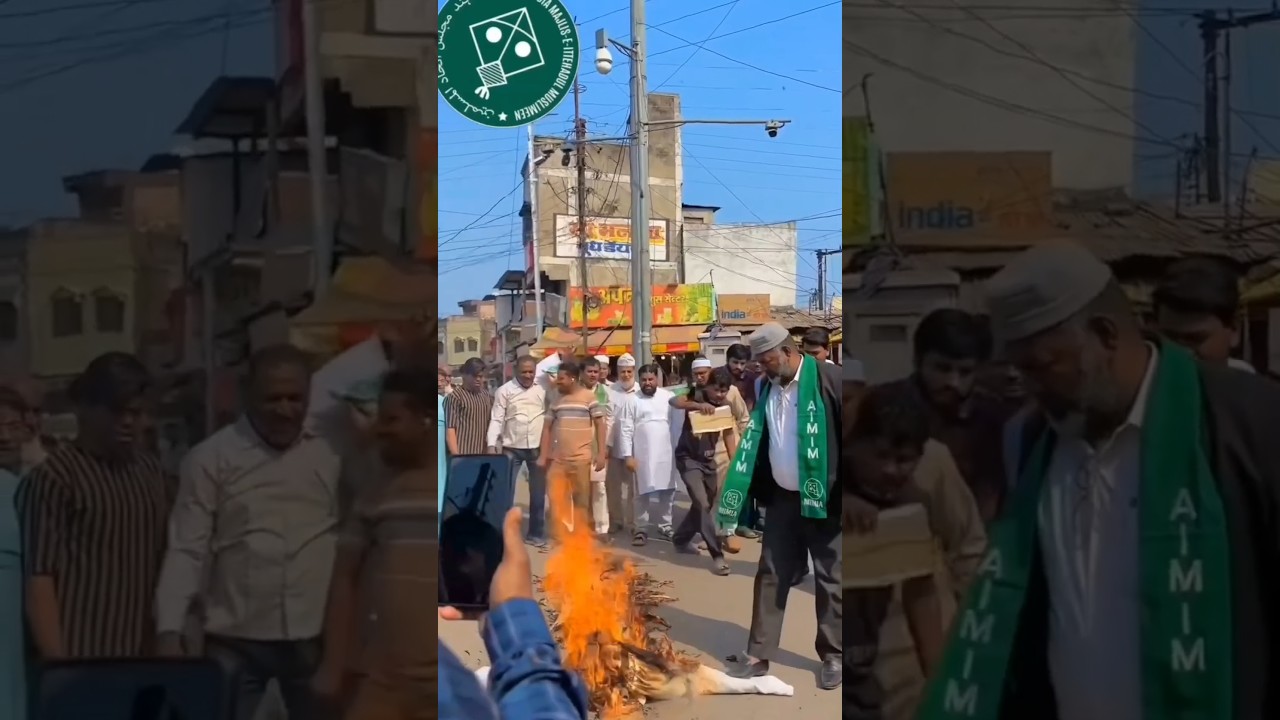 AIMIM wale road per utar gaye 👆😱#asaduddinowaisi #owaisi #islam #aimim #ytshorts #shortsfeed