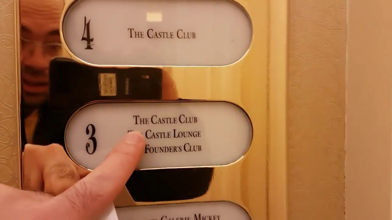 Disneyland paris castle club elevator