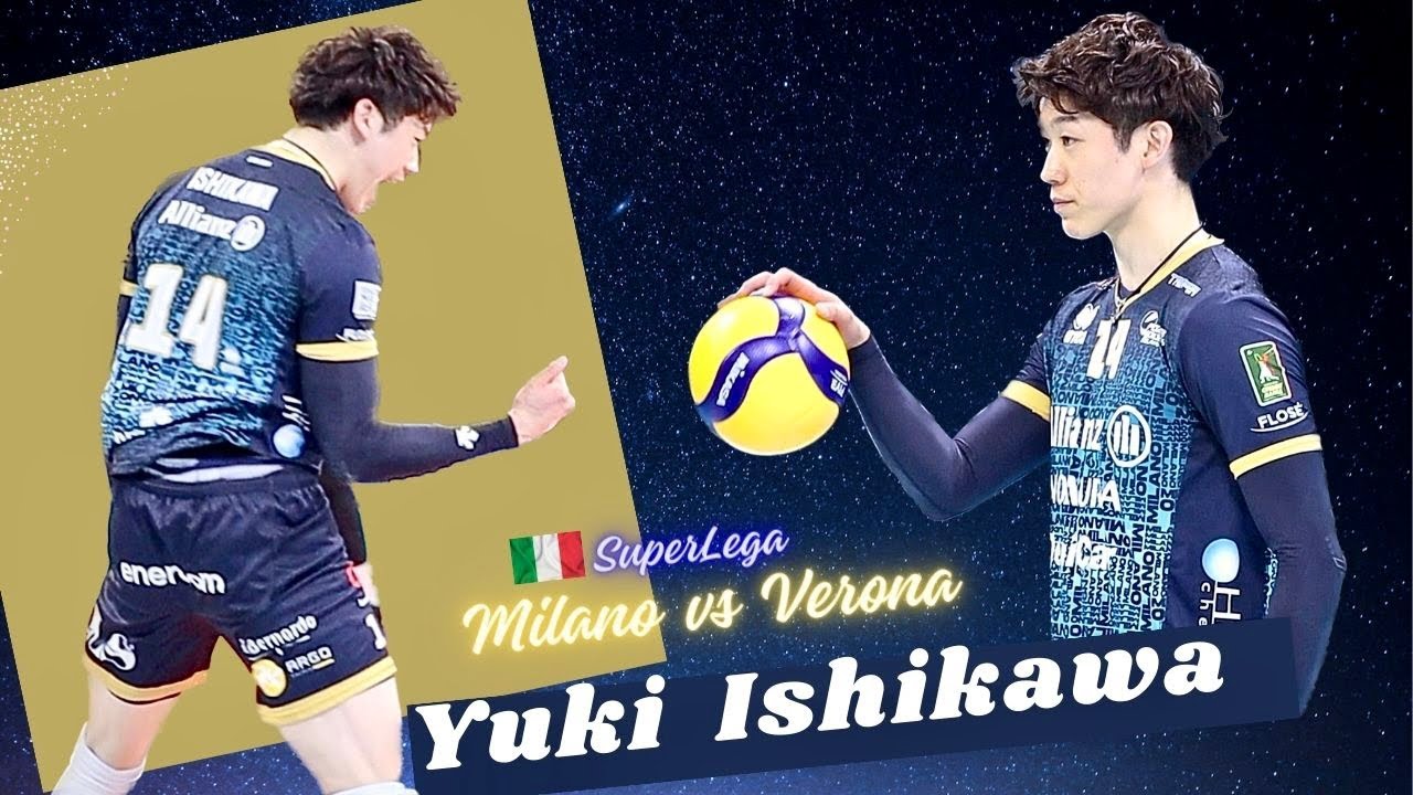 Verona戦の石川祐希 選手①【Yuki Ishikawa】イタリアセリエA / 2024.2.18 Milano vs Verona 1st set