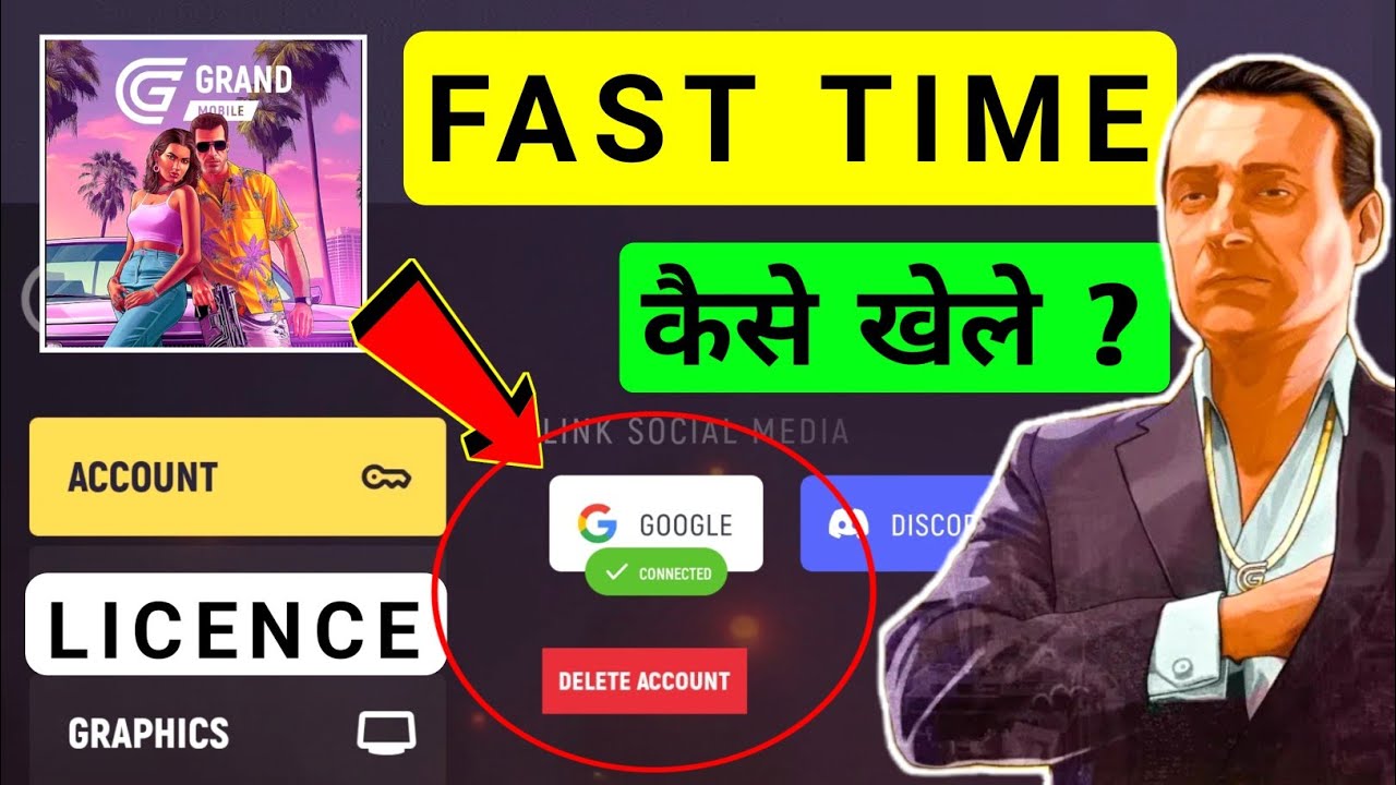 Grand Mobile RP First Time Kaise Khele  A to Z Full Details | How to play Grand Mobile RP