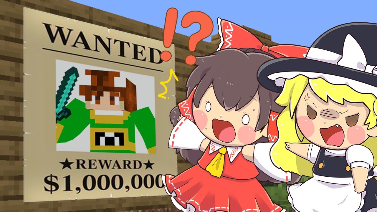 ぽこにゃんが指名手配されてしまった！？【ぽこくら】【マイクラ】