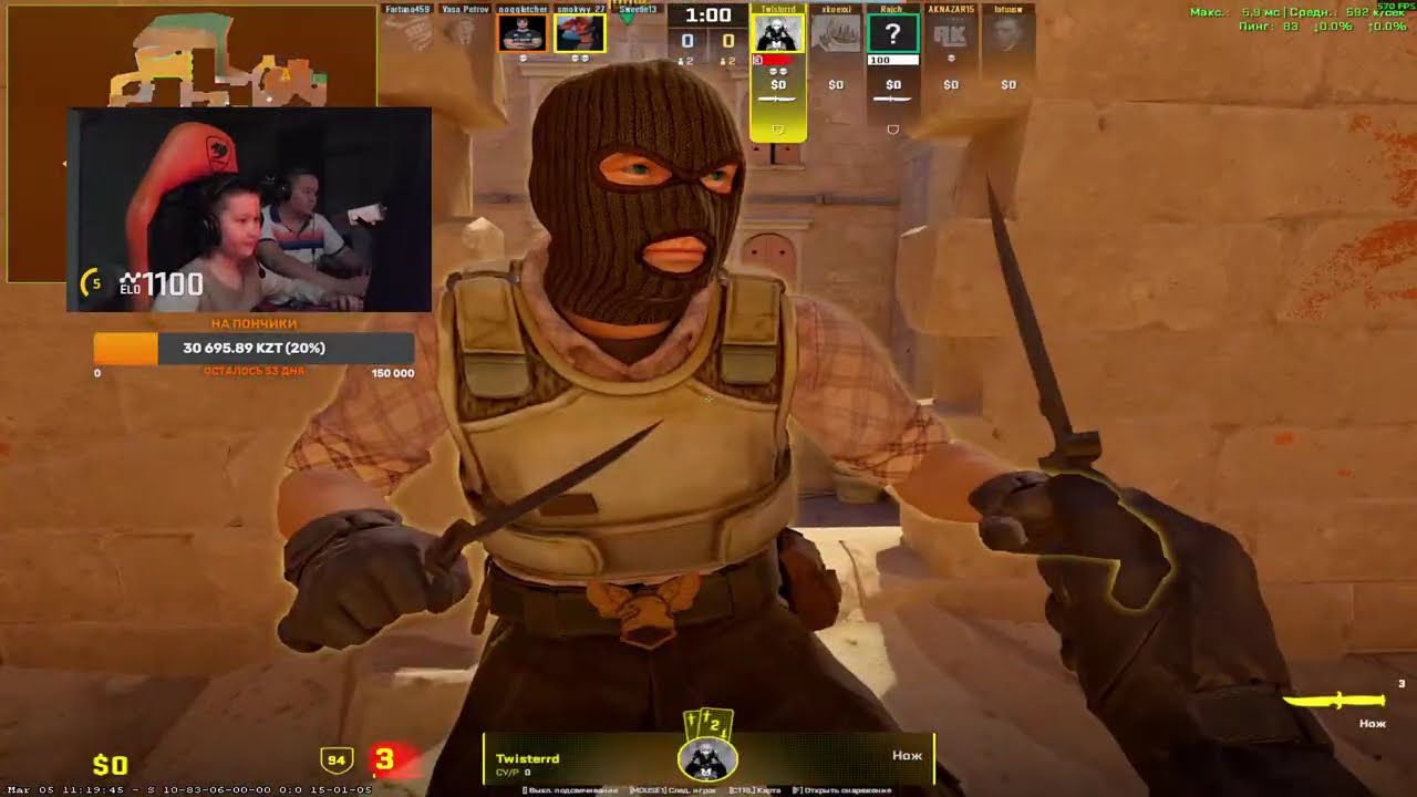 🔴LIVE: Road to 10lvl FaceIT