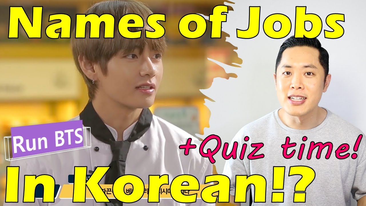 Names of Jobs in Korean + Quiz time (Learn Korean with BTS)
