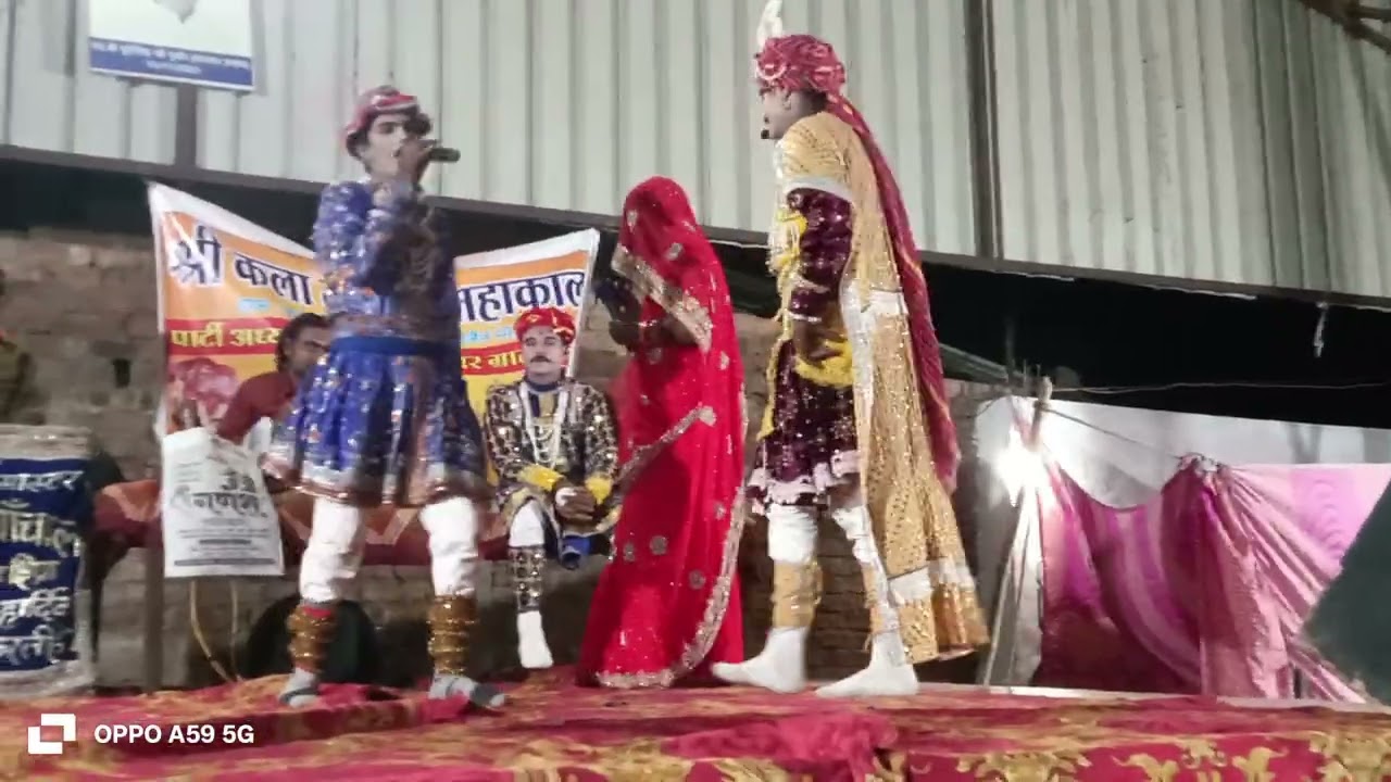 अनिल सोलंकी तेजाजी कथा 
