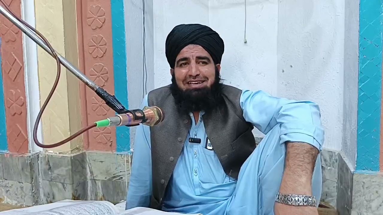 دورہ تفسیر : | سورت النمل | سورت القصص | براہ راست مفتی فضل ہادی حقانی 06 مارچ  2026