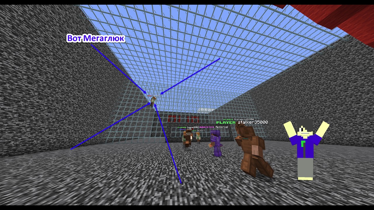 Я участвую в челлендже на сервере The mine Game и увидел админа Мегаглюка в Minecraft