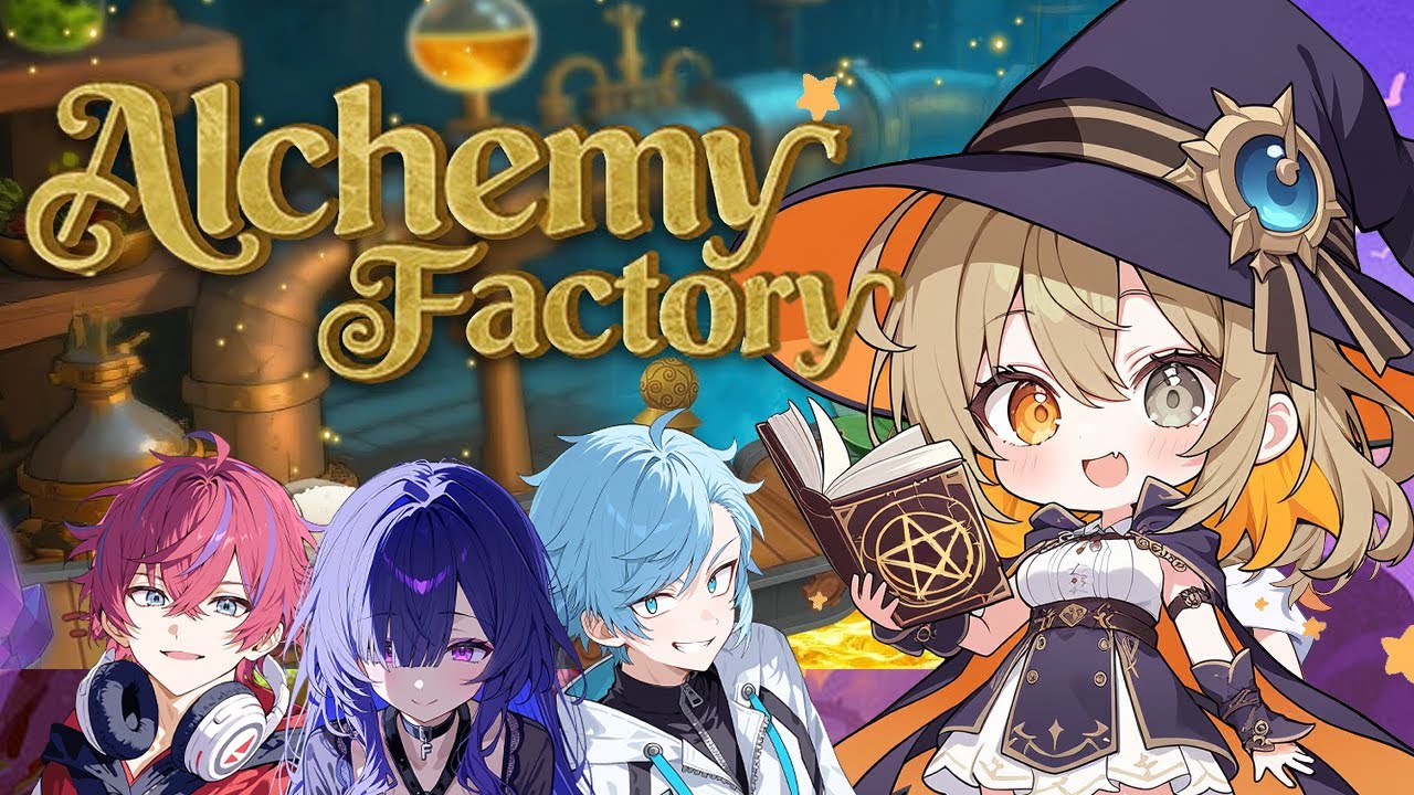 【Alchemy Factory】クリアめざしてどんどん錬金！🧪