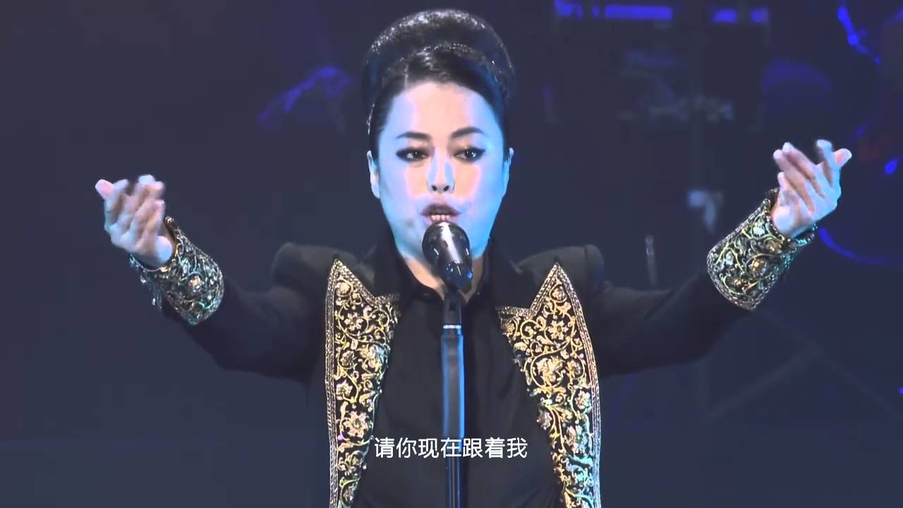 黄绮珊《只有你》北京演唱会 全场录像 20151107