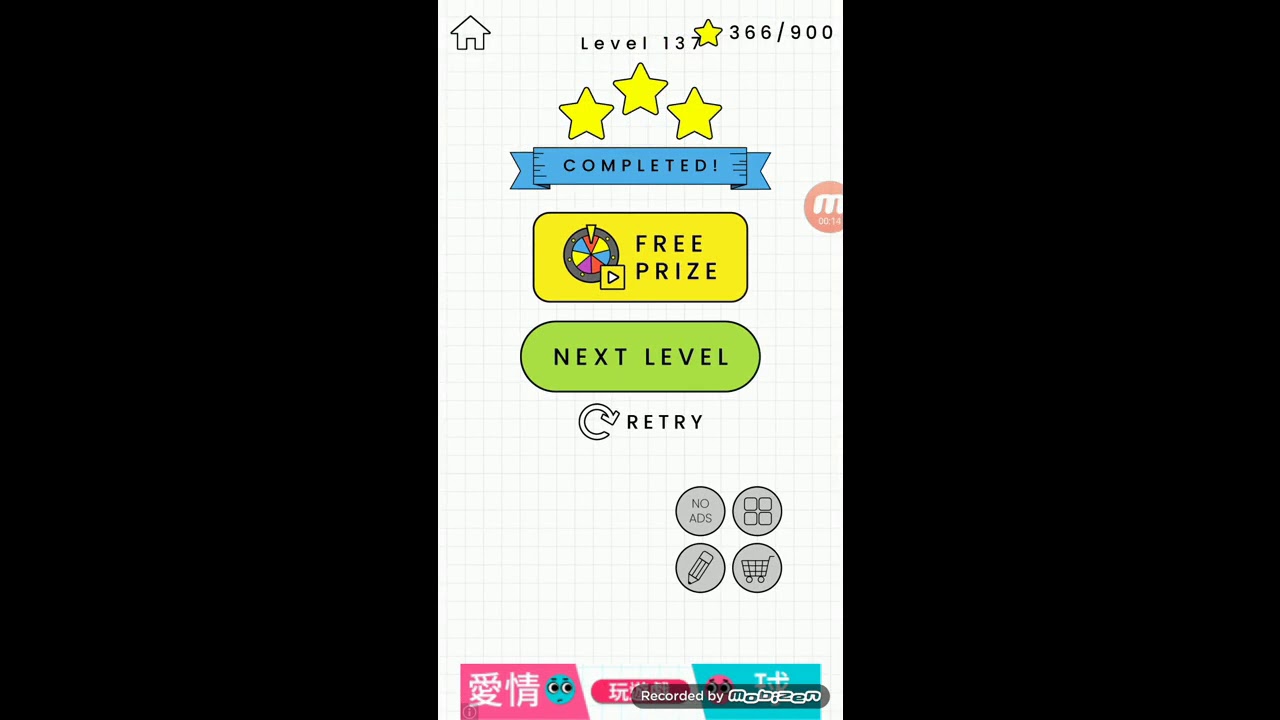 happy glass LEVEL 137 3star