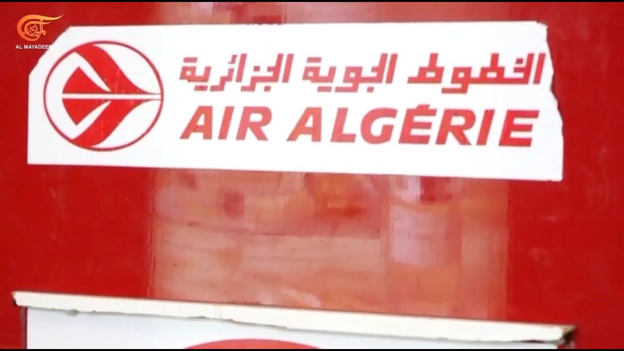 الجزائر تعيد تسيير الخط الجوي المباشر مع بيروت ودمشق