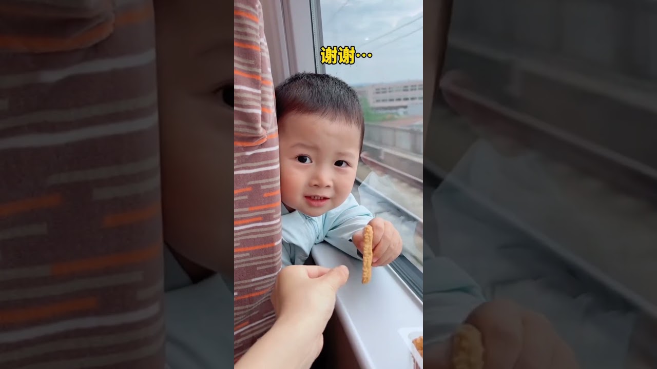 Cute Baby Playing on Train Ride 🚆👶 | Adorable Moments